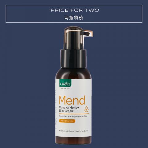 MEND MANUKA HONEY SKIN REPAIR (PROMOTION PRICE FOR TWO)